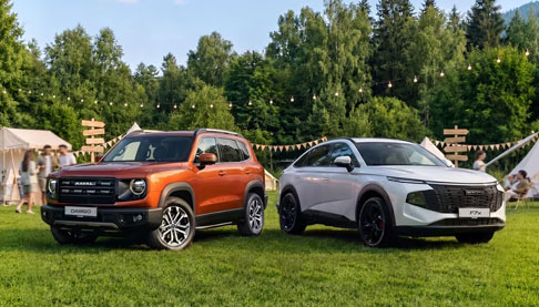 HAVAL на комфортных условиях
