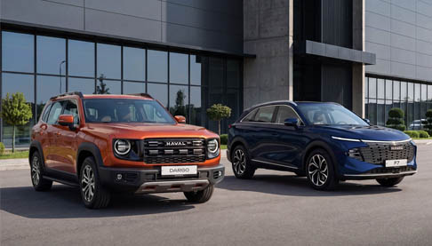 HAVAL на комфортных условиях