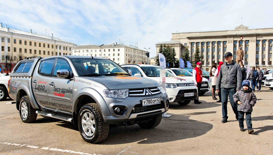 автомобильная выставка «Автопарк»