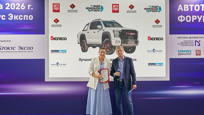 Три модели FOTON признаны лидерами в сегменте мобильной торговли