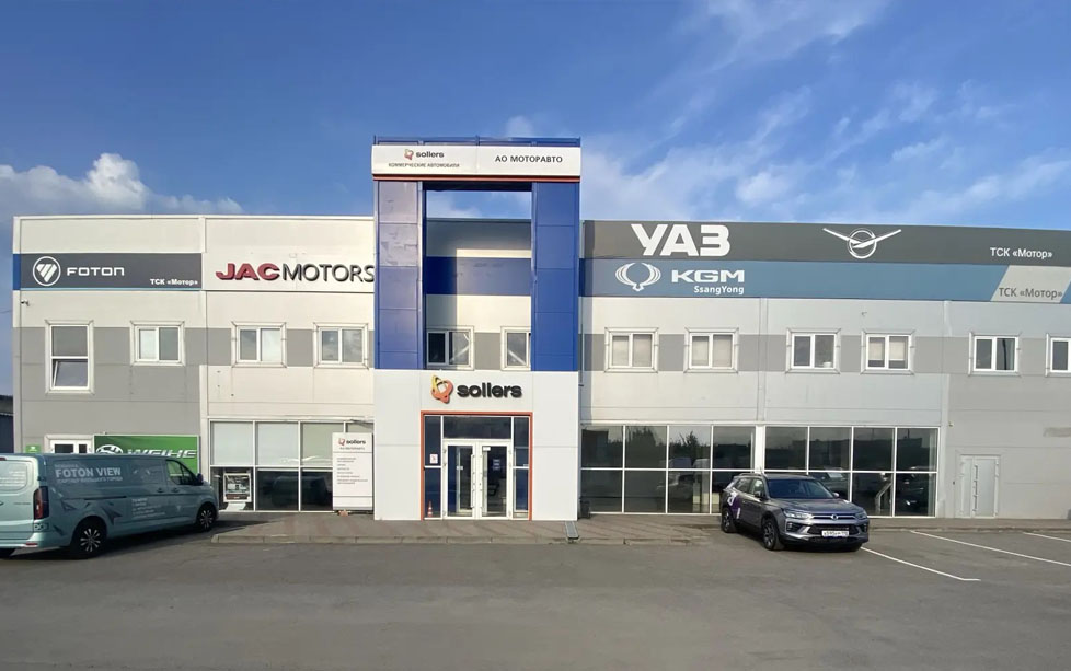 Автосалон УАЗ в Липецке