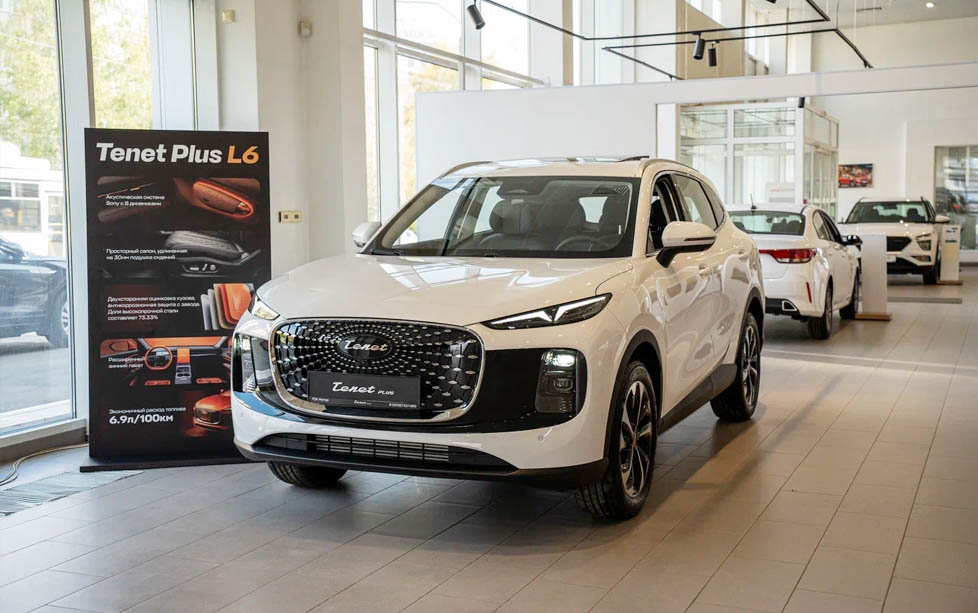 Автосалон Tenet plus в Кирове