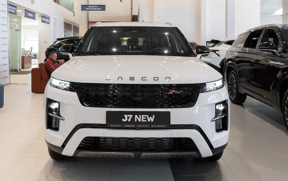 Автосалон JAECOO в Кирове