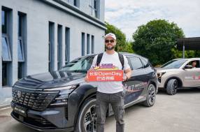 Кировский блогер Александр Ивлев посетил завод Changan в Китае