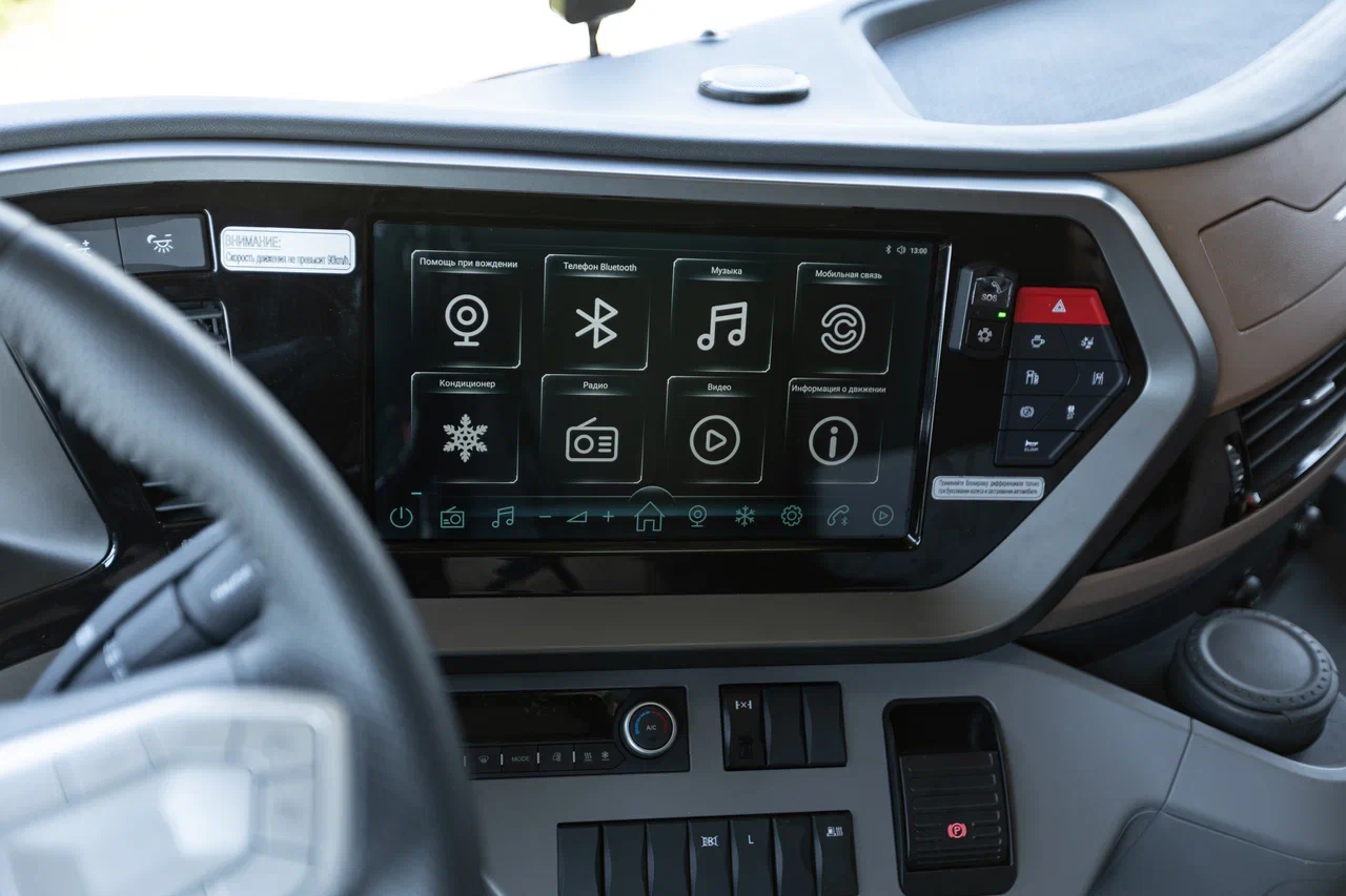 В Кирове стартовали продажи обновленного тягача Dongfeng GX PRO