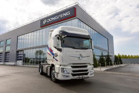 В Кирове стартовали продажи обновленного тягача Dongfeng GX PRO