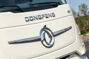 В Кирове стартовали продажи обновленного тягача Dongfeng GX PRO