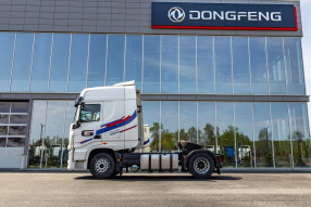 В Кирове стартовали продажи обновленного тягача Dongfeng GX PRO