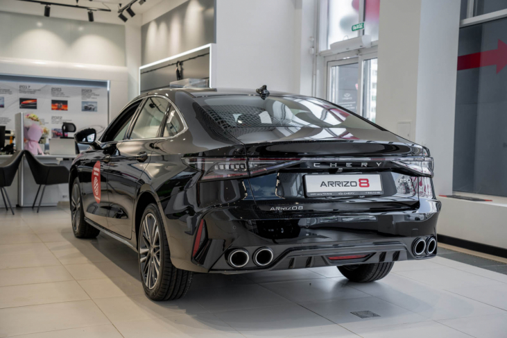 Chery ARRIZO 8 в Кирове