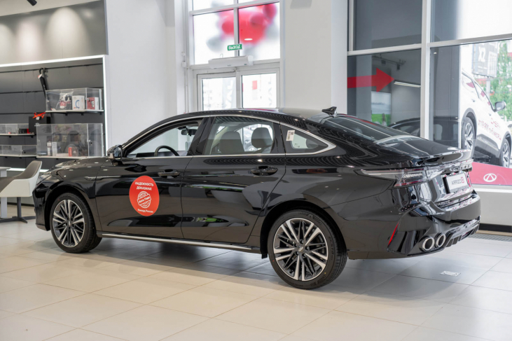 Chery ARRIZO 8 в Кирове
