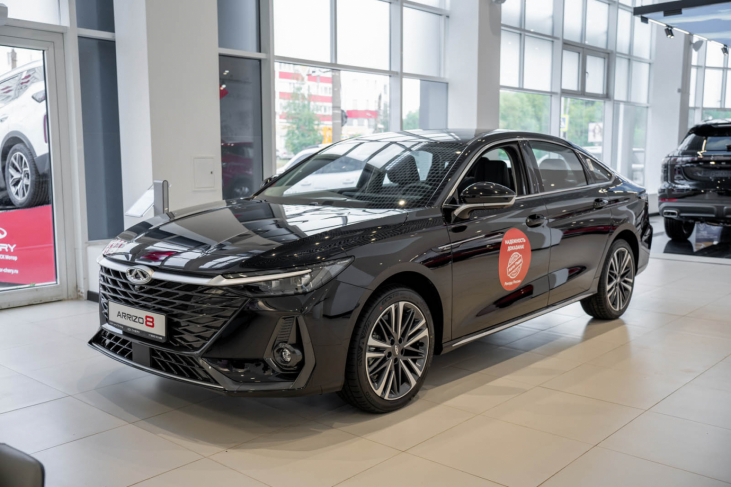 Chery ARRIZO 8 в Кирове