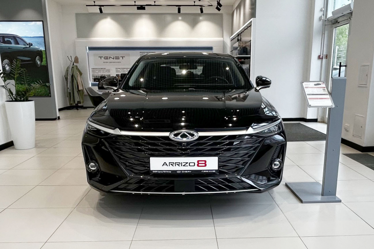 Chery ARRIZO 8 в Кирове