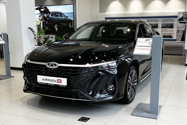 Chery ARRIZO 8 в Кирове