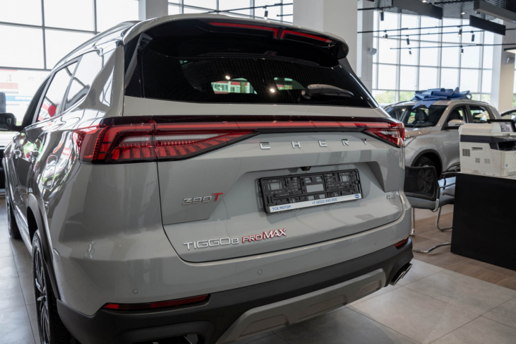 Chery TIGGO 8 PRO MAX в Кирове