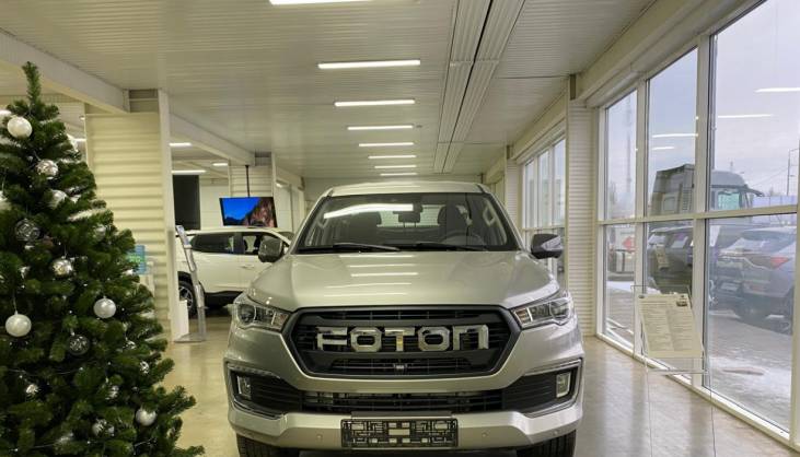 Купить пикап FOTON TUNLAND G7 в Липецке