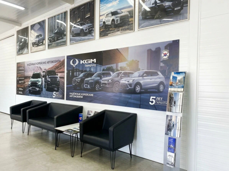 Купить новый KGM Rexton в Липецке