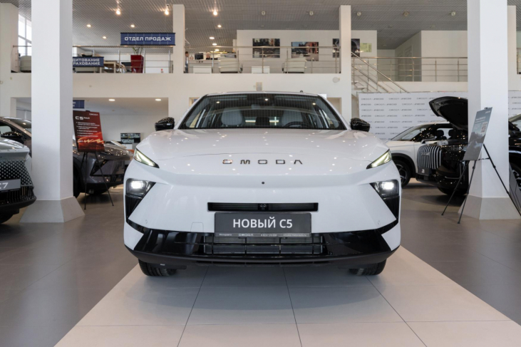 Купить OMODA C5 в Кирове