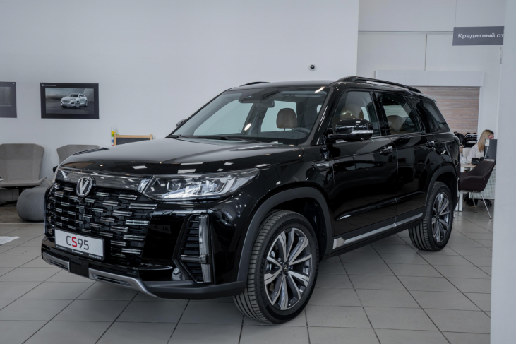 Changan CS95NEW в Кирове