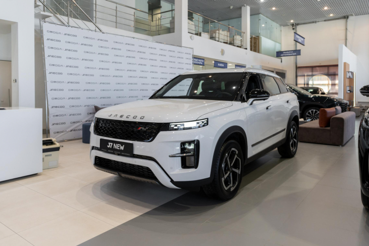 Купить Jaecoo J7 (Джейку Джи 7) в Кирове
