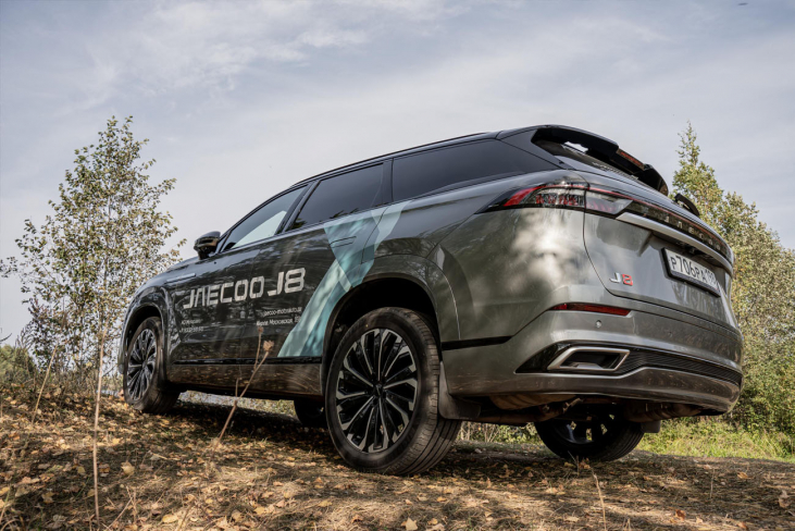 Купить Jaecoo J8 (Джейку Джи 8) в Кирове