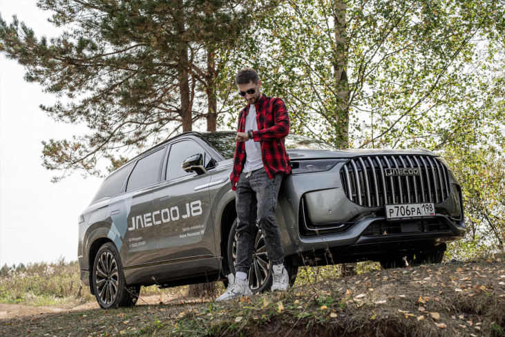 Купить Jaecoo J8 (Джейку Джи 8) в Кирове
