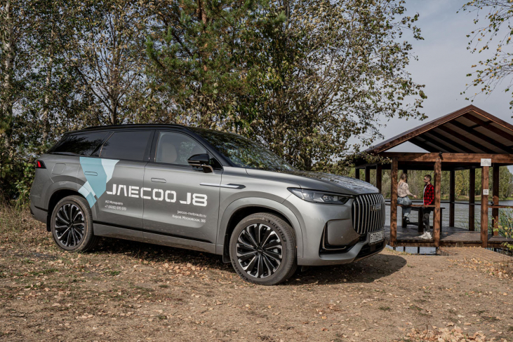 Купить Jaecoo J8 (Джейку Джи 8) в Кирове
