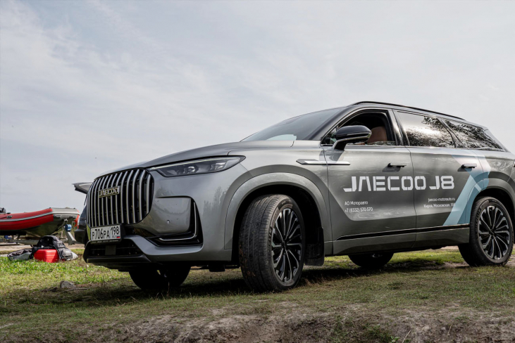 Купить Jaecoo J8 (Джейку Джи 8) в Кирове