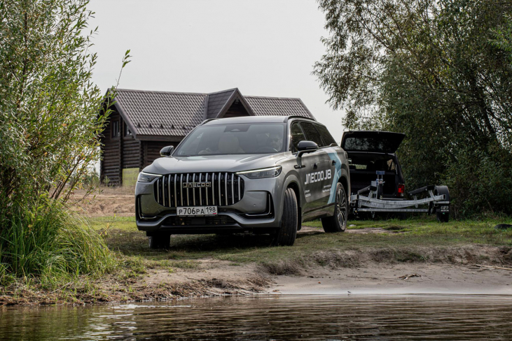 Купить Jaecoo J8 (Джейку Джи 8) в Кирове