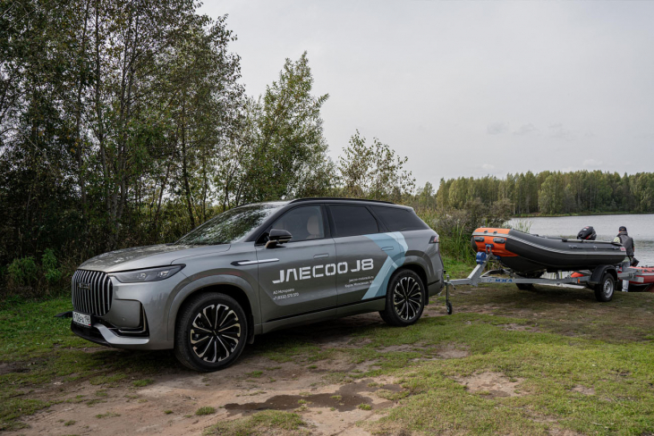 Купить Jaecoo J8 (Джейку Джи 8) в Кирове