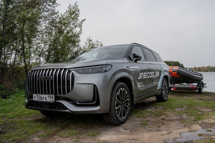 Купить Jaecoo J8 (Джейку Джи 8) в Кирове