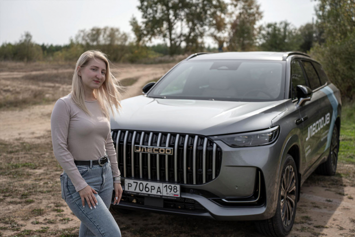 Купить Jaecoo J8 (Джейку Джи 8) в Кирове