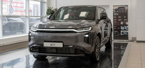 GAC