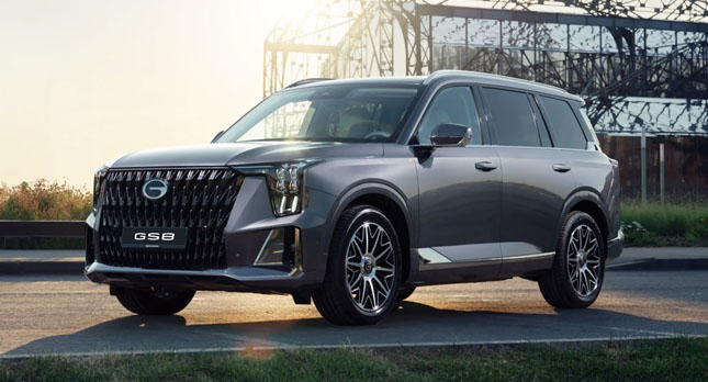 GAC GS8